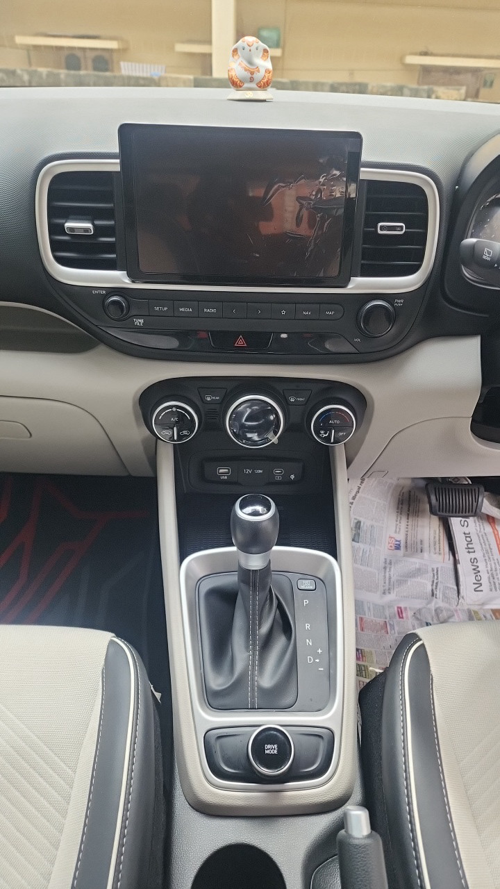 Center Console Gear Infotainment