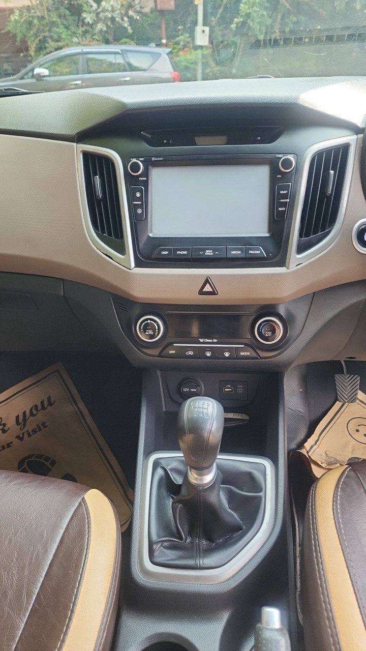 Center Console Gear Infotainment