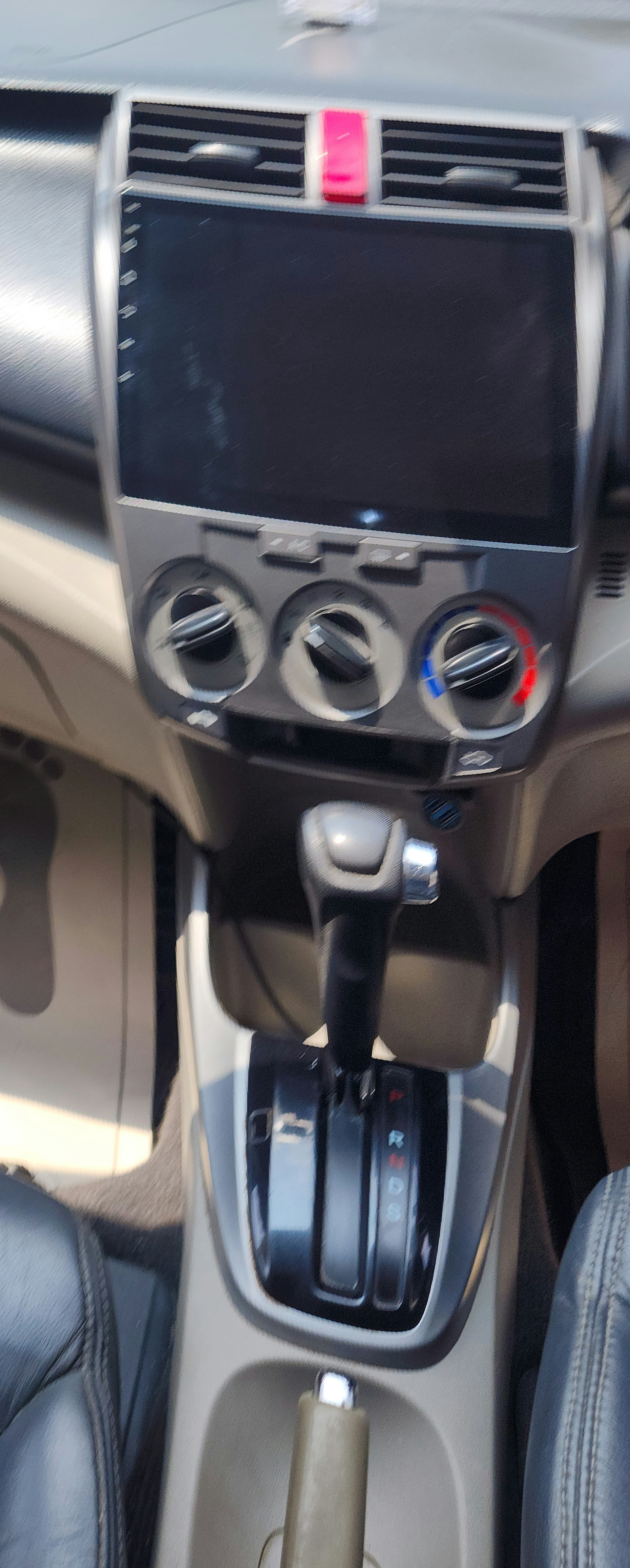 Center Console Gear Infotainment